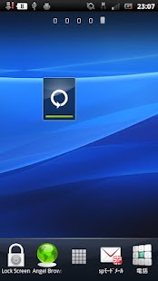 How to get Xperia style rotation donate 2.0 apk for android