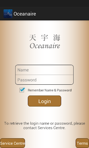 Oceanaire