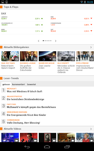 【免費新聞App】Handelsblatt Online-APP點子