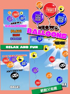 Meow Balloons Screenshots 4