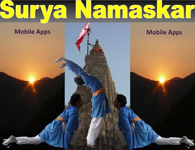 Surya Namaskar Guide & Mantras Screenshots 2