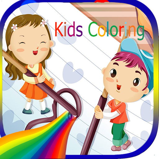 Kids Coloring 家庭片 App LOGO-APP開箱王