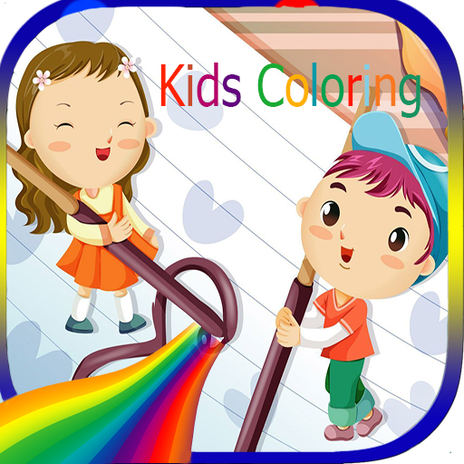 Kids Coloring LOGO-APP點子