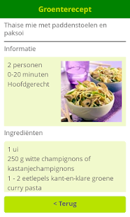 Groente & Fruit hAPP Screenshots 3