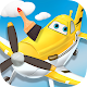 Planes Salon! Paint &amp; Design APK