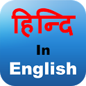 Hinglish - Type In Hindi icon