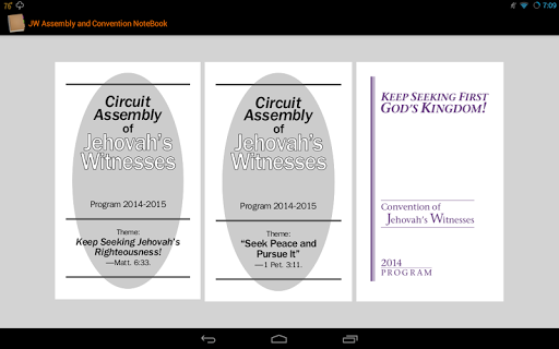 【免費生產應用App】Assembly & Convention NoteBook-APP點子