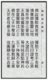 台南漢爺爺現烤起司蛋糕、縯紛杯子蛋糕、巧克力雷神塔@ 啾啾老闆 ...