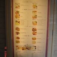 向Hsiang The Brunch餐廳(敦南店)