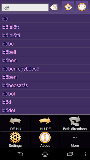 【免費書籍App】German Hungarian dictionary-APP點子
