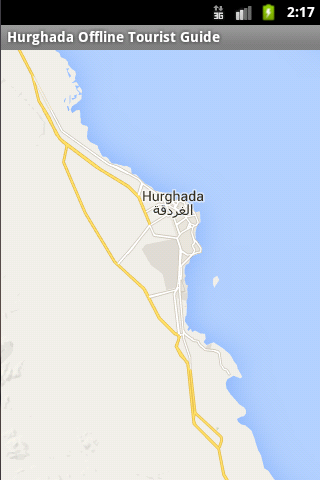 Hurghada Offline Tourist Maps