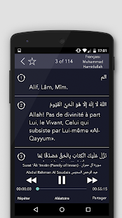 Quran for Muslim: Ramadan 2015 Screenshots 21