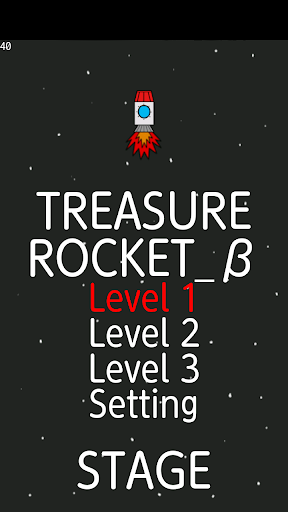 TreasureRocket