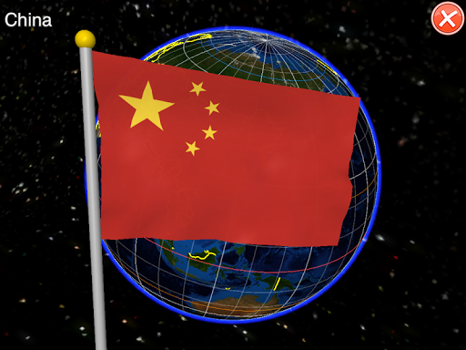 免費下載教育APP|Globe Earth Pro: Flags Anthems app開箱文|APP開箱王