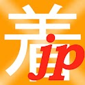 OTOGEN Timer logo