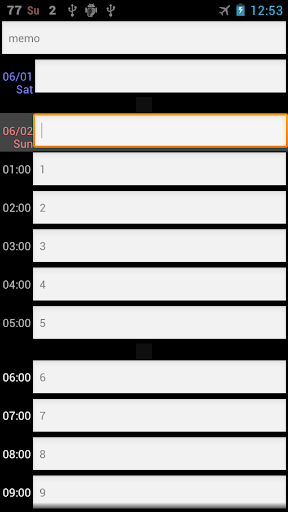 26時間分の手帳