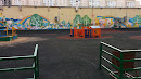 Площадка и Граффити Во Дворе 