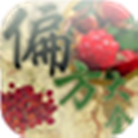 民间偏方 logo