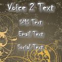 V2Txt Voice To Text logo