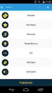 Calcio Bresciano Screenshots 2