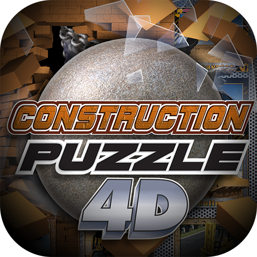 Construction Puzzle 4D LOGO-APP點子