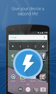 uBooster Screenshots 11