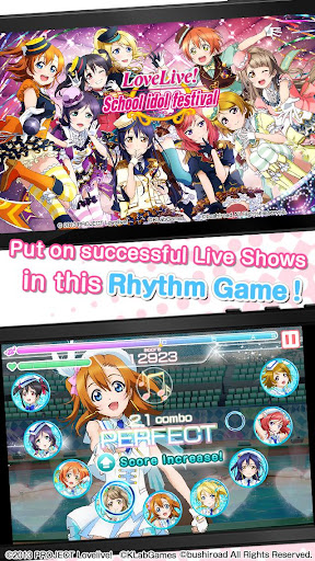 【免費音樂App】School idol festival-APP點子