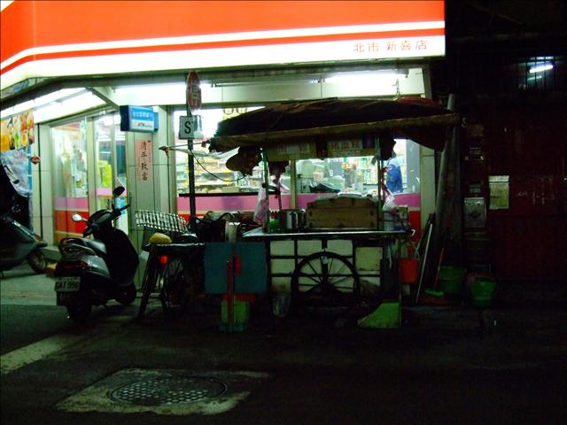 德惠街豬血糕