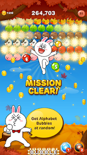 Bubble Play - screenshot thumbnail