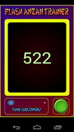 Flash Anzan Trainer poster 2