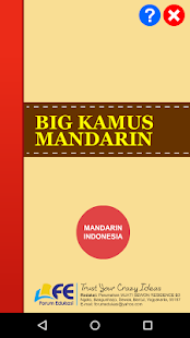 Free Big Kamus Mandarin APK for PC