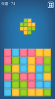 Cublock - Cube + Block APK 屏幕截图图片 #6