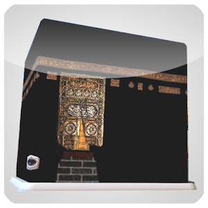 Makkah Hotels 0.72.13429.40791