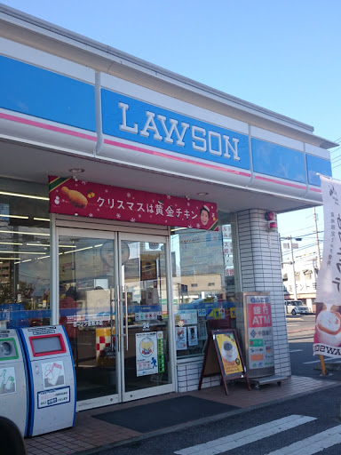 Portal Lawson ローソン 倉敷沖 Ingress Tracker