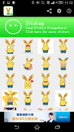 Stickey Yellow Rabbit poster 5