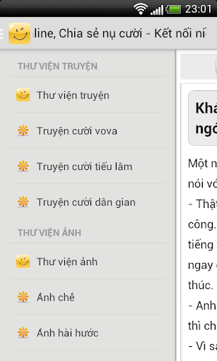 Truyện cười