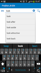 Free Download Japanese English dictionary APK for PC