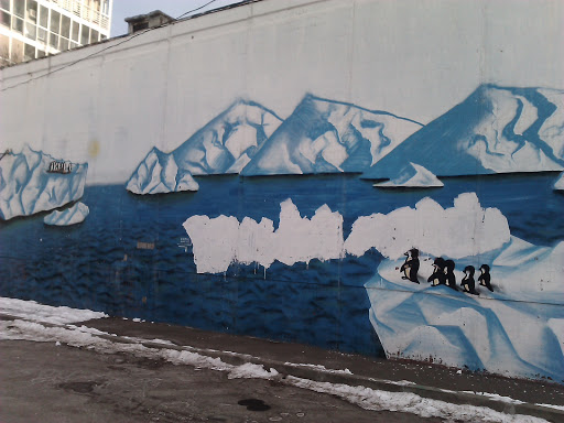 Antarktic Graffiti