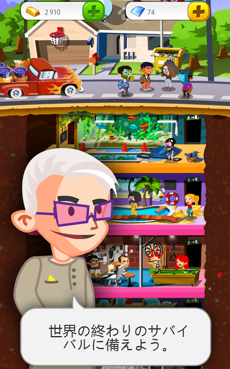 Android application Doomsday Preppers™ screenshort