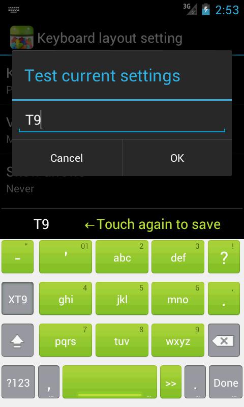    Jelly Bean Keyboard- screenshot  