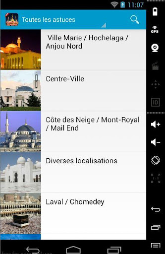 【免費生活App】Les mosquées de Montréal-APP點子