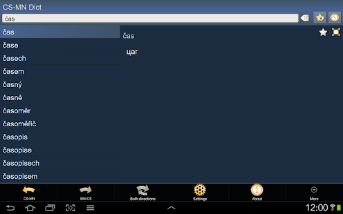 Download Czech Mongolian dictionary APK