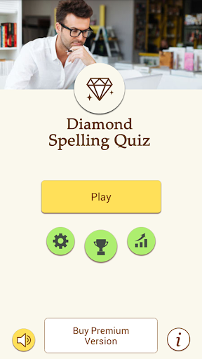 Diamond Spelling Quiz English