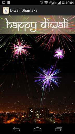 【免費娛樂App】Diwali 2014-APP點子