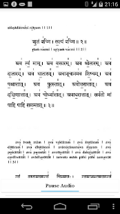 How to get Ganpati Atharvshirsha Audio 1.4 mod apk for bluestacks