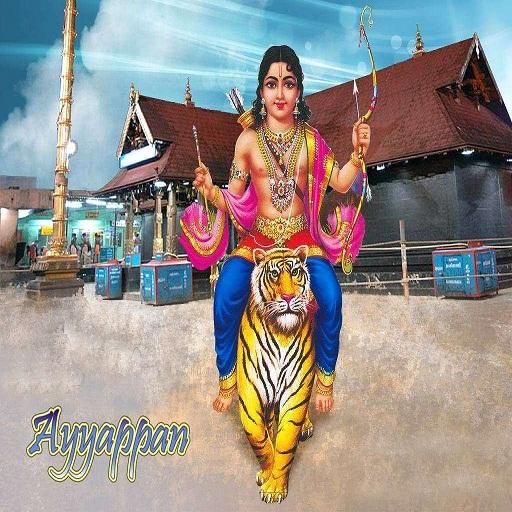 Sri Ayyappan Songs in Tamil LOGO-APP點子