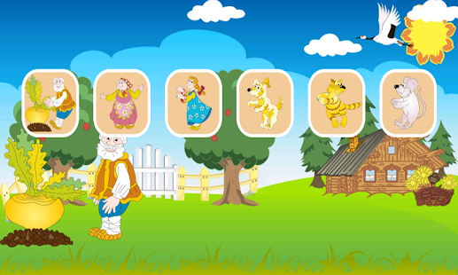 Free Turnip. Russian folk tale. APK