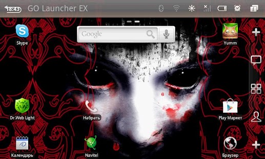 How to download Gothic BlackHeart lastet apk for laptop