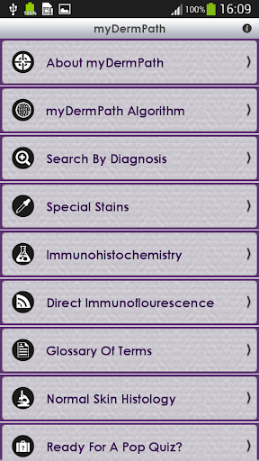 【免費醫療App】myDermPath-APP點子