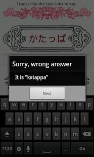 How to get Hiragana Quiz 1.0 apk for bluestacks